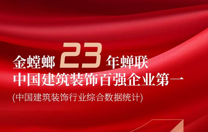 wangzhanxinwen0fengmian9.jpg