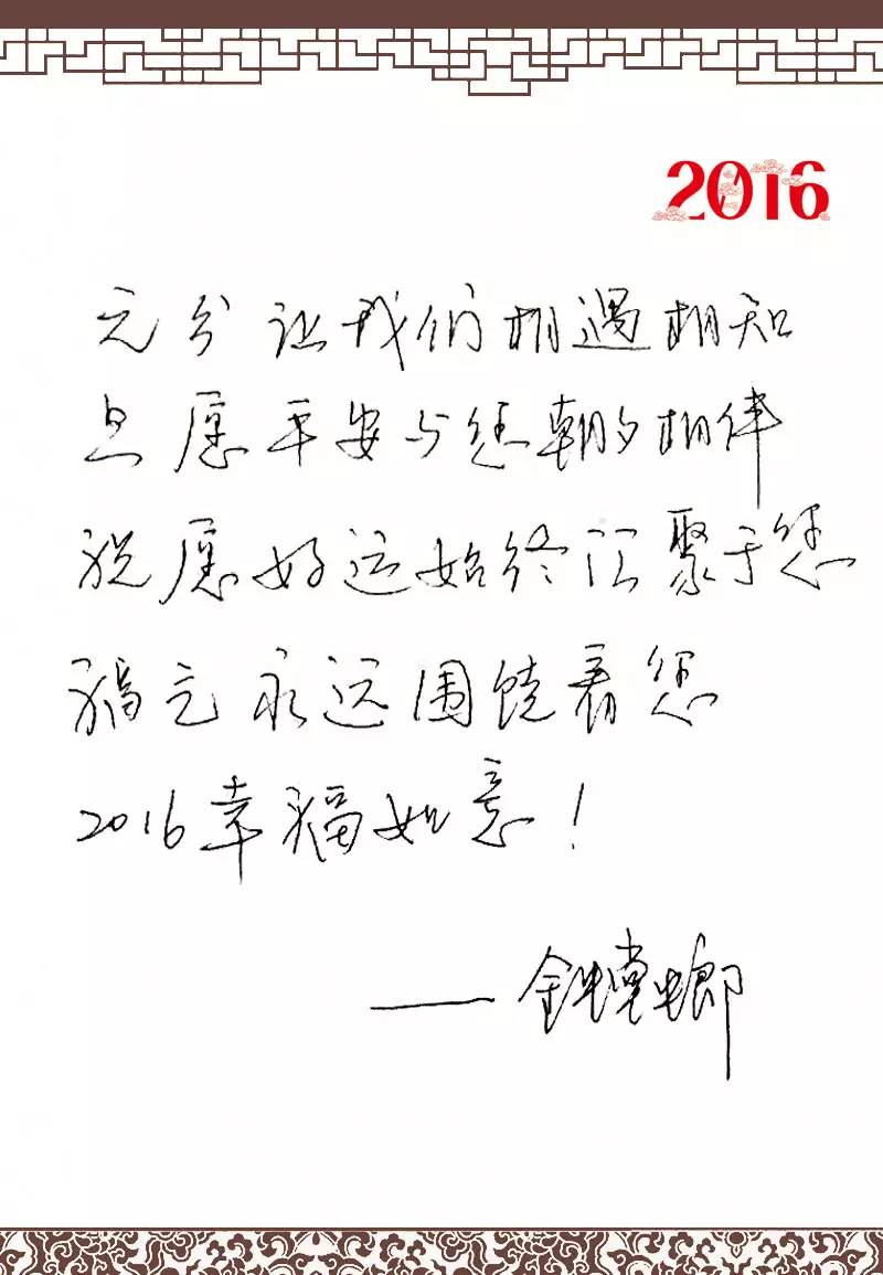 �Ϲ�NG��28(�й���)����Ʒ���������޹�˾