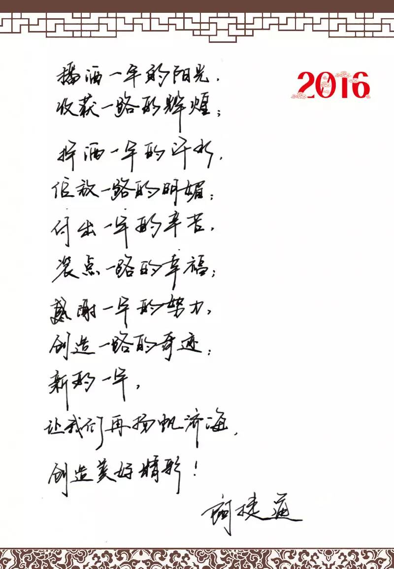 南宫NG·28(中国区)相信品牌力量有限公司