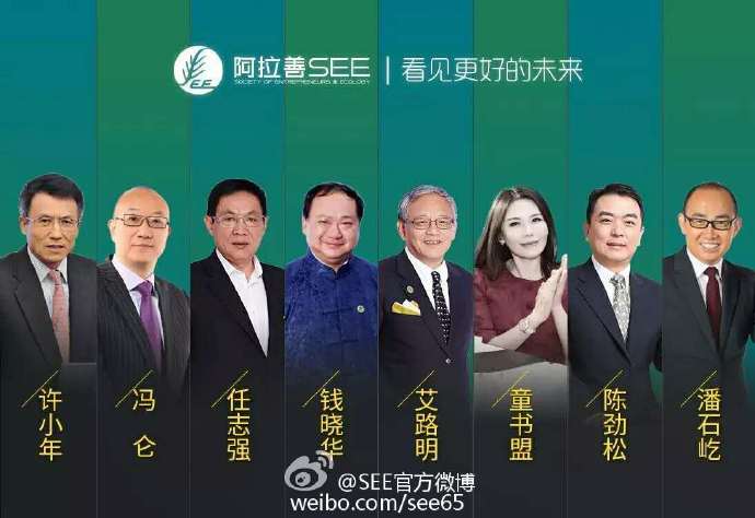 �Ϲ�NG��28(�й���)����Ʒ���������޹�˾