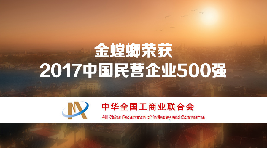 �Ϲ�NG��28(�й���)����Ʒ���������޹�˾