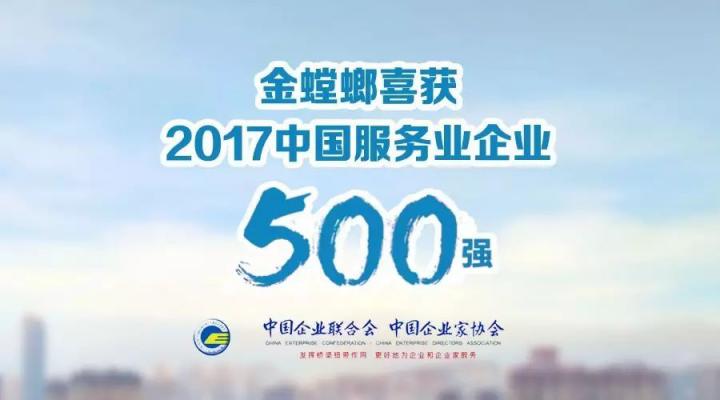 �Ϲ�NG��28(�й���)����Ʒ���������޹�˾