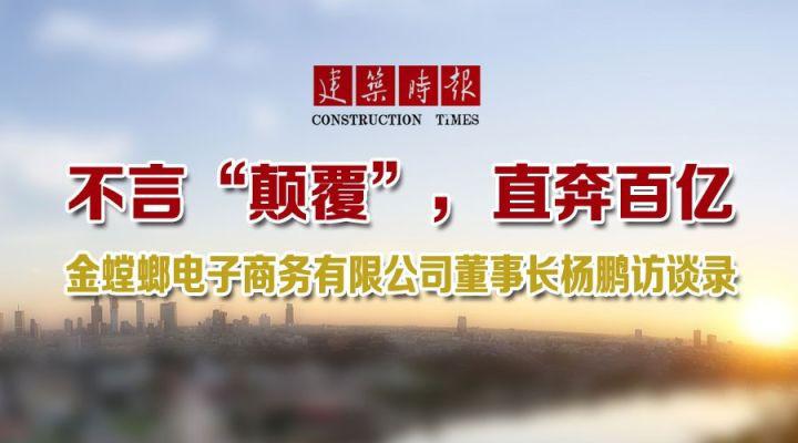 �Ϲ�NG��28(�й���)����Ʒ���������޹�˾