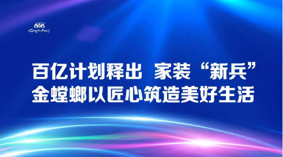 �Ϲ�NG��28(�й���)����Ʒ���������޹�˾
