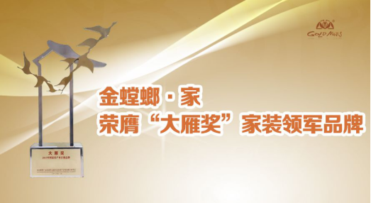 �Ϲ�NG��28(�й���)����Ʒ���������޹�˾