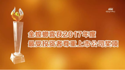 �Ϲ�NG��28(�й���)����Ʒ���������޹�˾