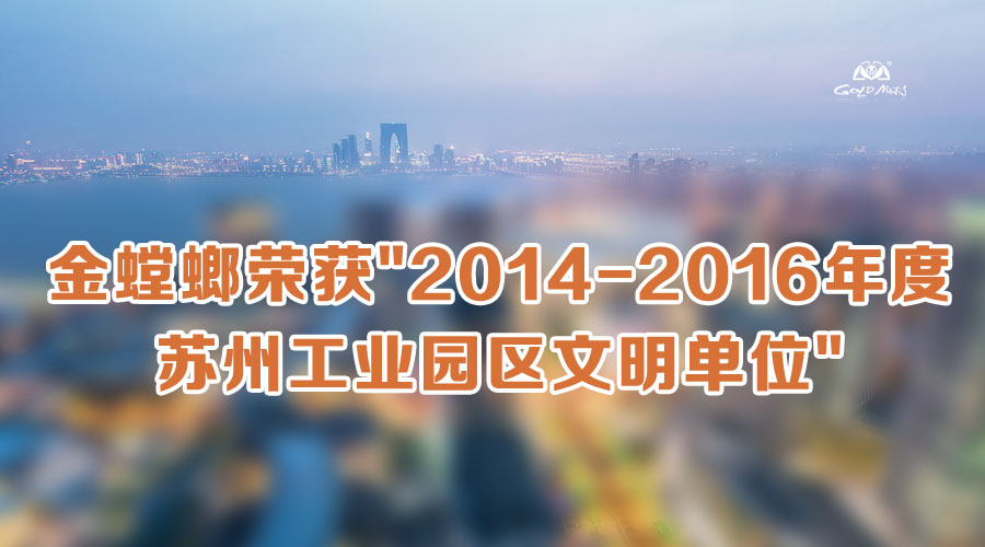 �Ϲ�NG��28(�й���)����Ʒ���������޹�˾