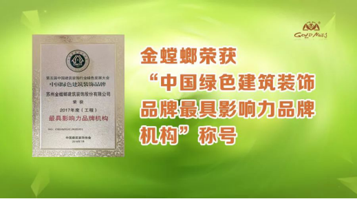 �Ϲ�NG��28(�й���)����Ʒ���������޹�˾