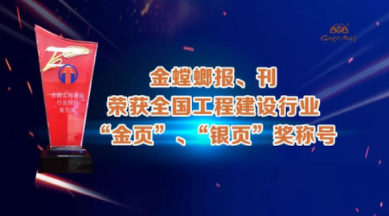 �Ϲ�NG��28(�й���)����Ʒ���������޹�˾