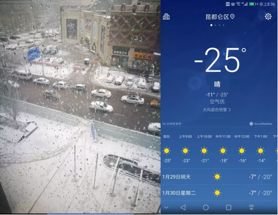 �Ϲ�NG��28(�й���)����Ʒ���������޹�˾