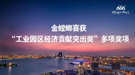 �Ϲ�NG��28(�й���)����Ʒ���������޹�˾