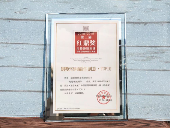 �Ϲ�NG��28(�й���)����Ʒ���������޹�˾