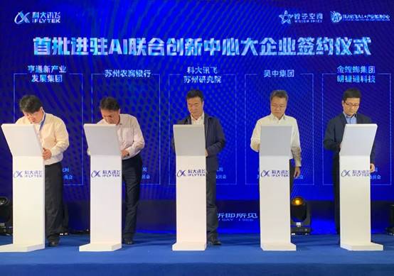 南宫NG·28(中国区)相信品牌力量有限公司