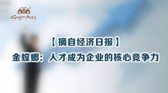 �Ϲ�NG��28(�й���)����Ʒ���������޹�˾