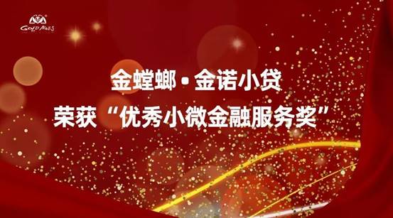 �Ϲ�NG��28(�й���)����Ʒ���������޹�˾