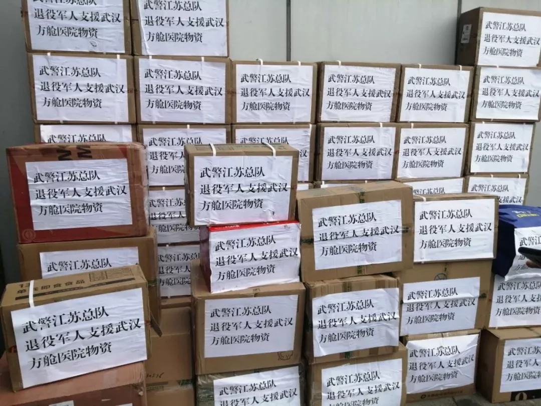 南宫NG·28(中国区)相信品牌力量有限公司