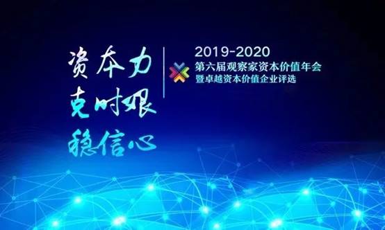 南宫NG·28(中国区)相信品牌力量有限公司