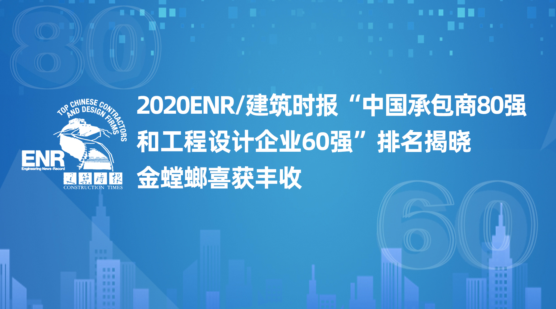�Ϲ�NG��28(�й���)����Ʒ���������޹�˾