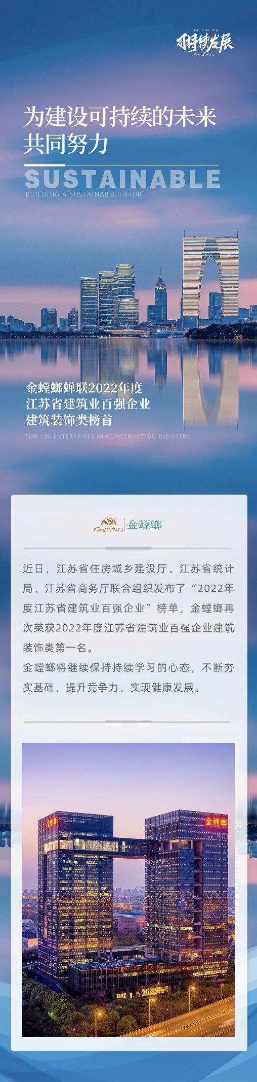 �Ϲ�NG��28(�й���)����Ʒ���������޹�˾
